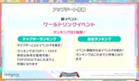 https://images.plurk.com/Mh9dQ6nNIF7ZqYkqaZUMU.png