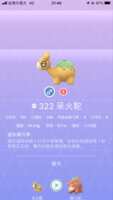 https://images.plurk.com/MjdFKs9LJF6qlW1ee7bOK.png