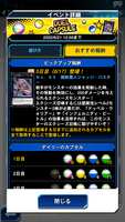 https://images.plurk.com/MkVYqbEyDqQrIqcEsn4Ey.png