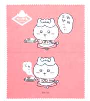 https://images.plurk.com/MnePJh3EZAJAGgmGfj6Bh.png