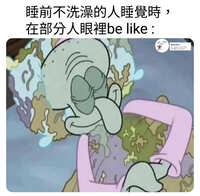 https://images.plurk.com/MoH3iG53NjB52X1Ct0z31.jpg