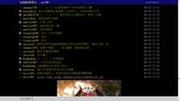 https://images.plurk.com/MpAxTFmt9vjRWhAkQrgMQ.jpg