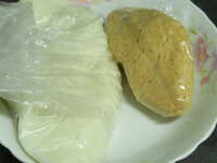 https://images.plurk.com/MqmbEWYQEW7te42kbPXkm.jpg