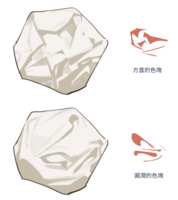 https://images.plurk.com/MrL1L9RyFHQENCFOquS29.png