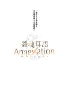 https://images.plurk.com/MrY5O7N1zmRXccSR3yx9g.png