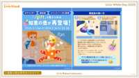 https://images.plurk.com/MwSMsiqBcFwvzzWU3u4p7.png