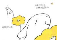 https://images.plurk.com/MxWq5qBYVBqDdMgVl7WfH.jpg