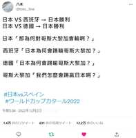 https://images.plurk.com/MxXVSxCA9YYZIWKuN7y2l.jpg