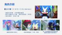 https://images.plurk.com/MyD9z7eTGG5ZPUl6ZWsS6.png