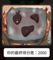 https://images.plurk.com/MyGXjas7flzlq4lbRtylJ.png