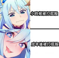 https://images.plurk.com/MzIkgyHLSdEAqHm1hi1VU.jpg