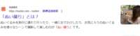 https://images.plurk.com/N0FGJobbcJhsxVSz3yNPW.png