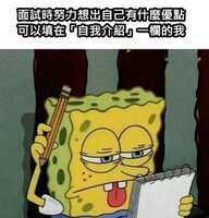 https://images.plurk.com/N0kMirg9YPNZH2FshpBAE.jpg