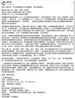 https://images.plurk.com/N1ivTpc0NetuA1BMynlbe.png