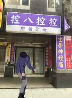 https://images.plurk.com/N2lDP6bFKck2azOWO9tpD.jpg