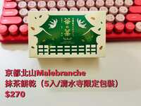 https://images.plurk.com/N393KEzo4RnwhFUXBUJuf.jpg