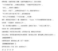 https://images.plurk.com/N65QHsqqnno1m0p1m7R92.jpg