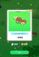 https://images.plurk.com/N6zwt72D5p0HZhKu3SIPt.png