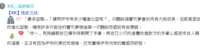 https://images.plurk.com/N7AIX8Ju28R4uATq1rwtY.png