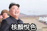 https://images.plurk.com/N7gc6Az91XVHGALLTPa6B.jpg