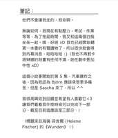 https://images.plurk.com/NDRJj6onkYIsyhzyxu2S0.jpg