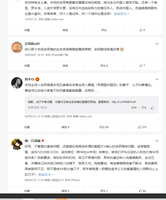 https://images.plurk.com/NFi8CdQQQ0CciI7I64mLY.jpg