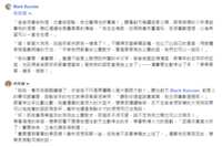 https://images.plurk.com/NKJTZWTl26rwrSKa74kfe.png