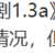 https://images.plurk.com/NKsRJZHHQ6LibO2stxvJ9.png