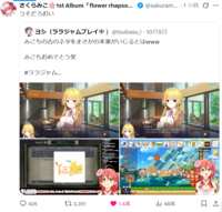 https://images.plurk.com/NMCpJ56w780OzoT2RK4c7.png