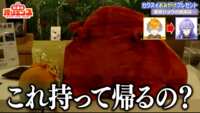 https://images.plurk.com/NNU88atnBBZjPJllmFVqx.png