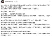 https://images.plurk.com/NOI94zWZWKgLQ9QgMqGql.png