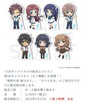 https://images.plurk.com/NOpX459sm9WR3W3mVjubc.jpg