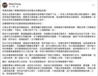 https://images.plurk.com/NPrbdlC3AUP4tsqh4NVer.png
