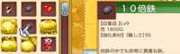 https://images.plurk.com/NQCkIj83DckGO8e3F0p1O.png