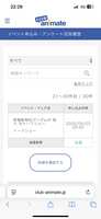 https://images.plurk.com/NQZ1fOwdFCmY9XAat07Sj.png