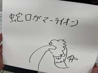 https://images.plurk.com/NUSnmulh8PpRF8Pkp6G3J.jpg