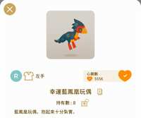 https://images.plurk.com/NVXC2bM49P45k0v7qZ8ZZ.png