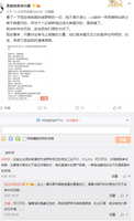 https://images.plurk.com/NWEHFNispNvseSnNayGMf.jpg