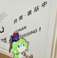 https://images.plurk.com/NXCAmQYHawGnRBev6ZY7O.jpg