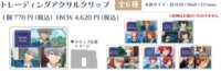 https://images.plurk.com/NXJf28GRl7gE2bJxQGSiJ.png