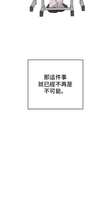 https://images.plurk.com/NXKFD90ak5MsLmVudQ07n.png