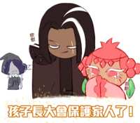 https://images.plurk.com/NXLu1hKrRtTB9lRmPgnRO.png