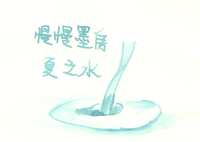 https://images.plurk.com/NbX9B2hrIXW87QicQ8ypU.png
