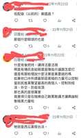 https://images.plurk.com/NbbpGEHYRwgQ2X1EbCGUO.png