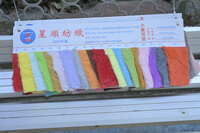 https://images.plurk.com/NbjXKj3UmXJdvkuYmZ982.jpg