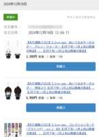 https://images.plurk.com/NbnGREdmmsLMklK7eG8UH.png
