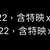 https://images.plurk.com/NdKnHKNB6LtwfqIf09NLx.jpg
