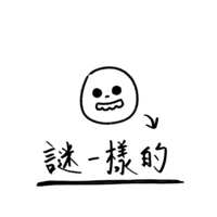 https://images.plurk.com/NdwEjYzEk72GiOO7MENfq.png