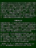 https://images.plurk.com/NeRa6rdD00j58RTxiqoxp.jpg