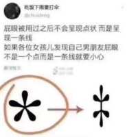 https://images.plurk.com/Nebg1U3wrn4SwGeBso227.png